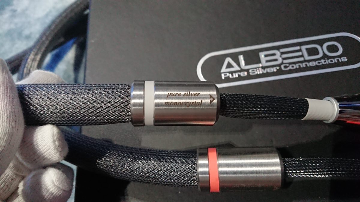 Albedo Metamorphosis High-End XLR összekötő kábel