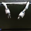 TEP_Transparent_tápkábel_2 - Professional Audio